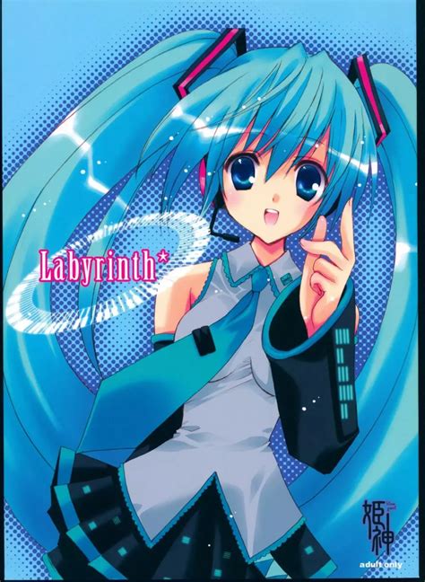 miku hatsune 337冊